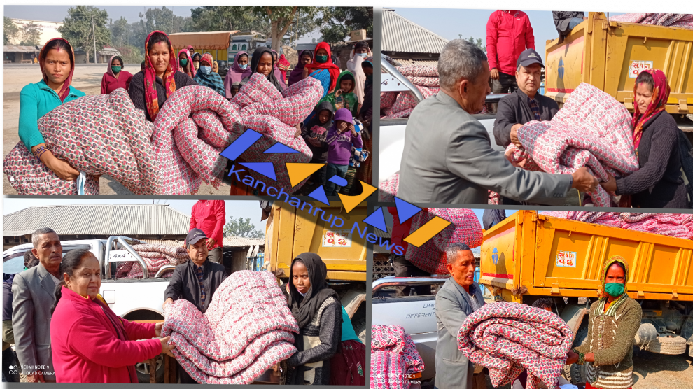 चिसो बढ्दै गएपछि कञ्चनरुप नगरपालिकामा अतिविपन्न परिवारलाई सिरक वितरण