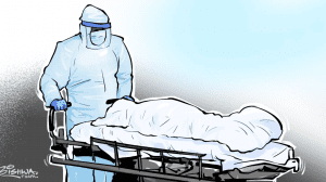 सांकेतिक तस्बिर