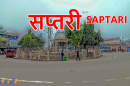 Wikipedia -Saptari District