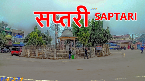 Wikipedia -Saptari District