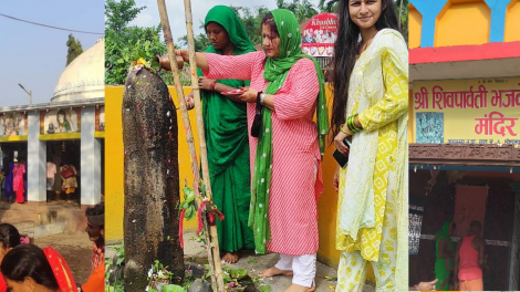 सप्तरीको कञ्चनरुप नगरपालिका वडा नम्बर ६ स्थित रहेको भजनेश्वर महादेव मन्दिर