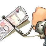 साँकेतिक तस्बिर