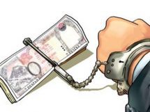 साँकेतिक तस्बिर