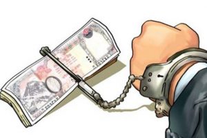 साँकेतिक तस्बिर