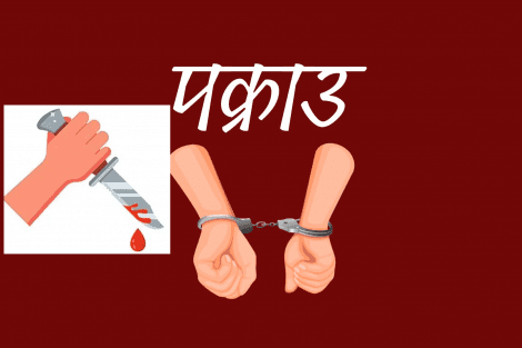 साँकेतिक तस्बिर