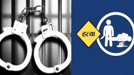 साँकेतिक तस्बिर