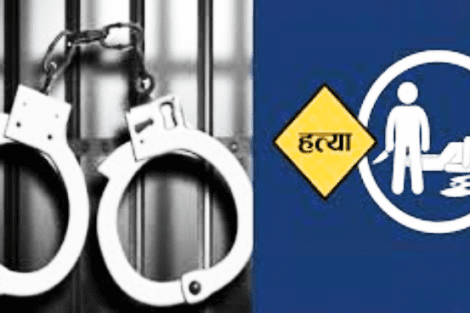 साँकेतिक तस्बिर