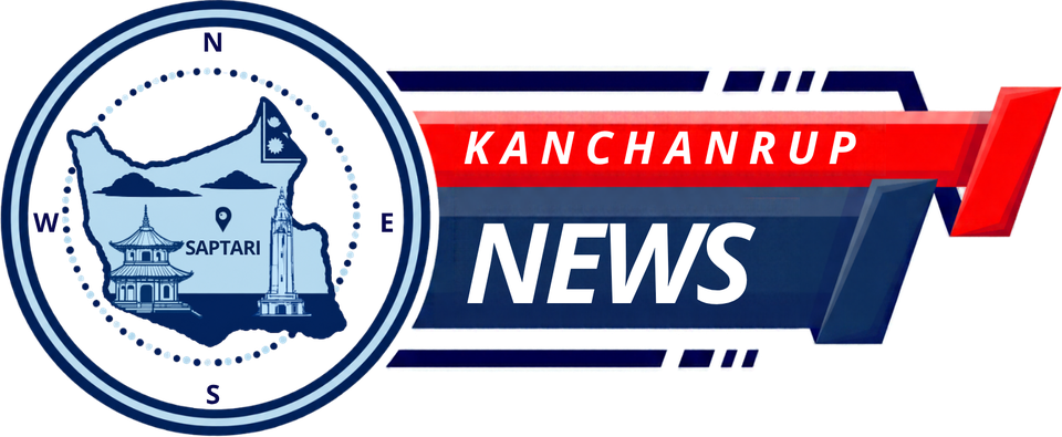Kanchanrup News
